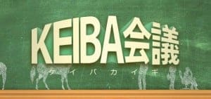 ランキング4位