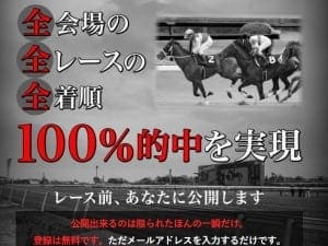 ■サイト名■