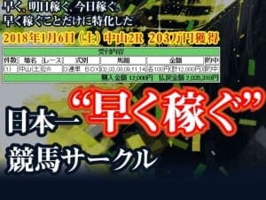 新世界