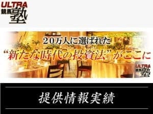 ■サイト名■