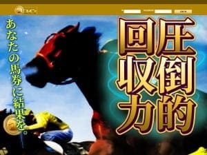 コイン(coin)