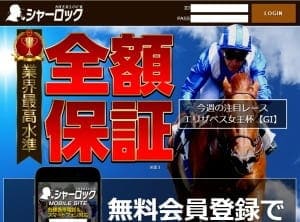 ランキング10位
