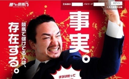 ランキング9位