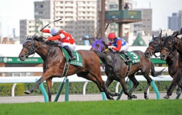 競馬 重賞 荒れる