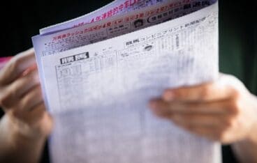 複勝とは？複勝が勝ちやすいと言われる理由を徹底解説！複勝歴代配当ランキングトップ5も紹介