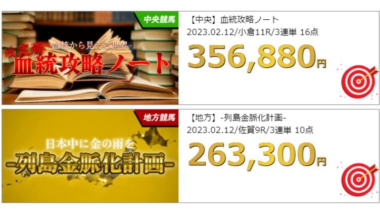 【優良認定】モーカルが信用できる3つの理由