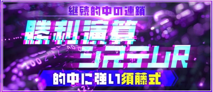 えーあいNEO