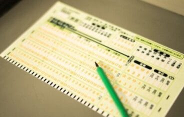 3連複フォーメーションをマスターしよう！最強の買い方3選も紹介！のアイキャッチ画像