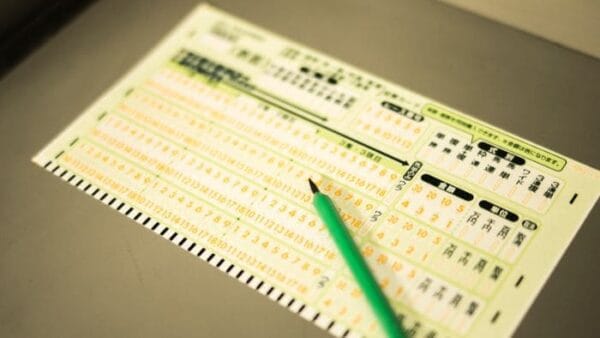 3連複フォーメーションをマスターしよう！最強の買い方3選も紹介！のアイキャッチ画像