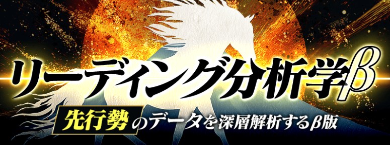 カチウマの定理