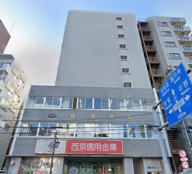 東京都中野区本町4-44-13