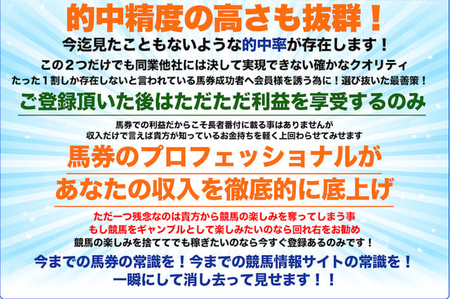 Chain（チェイン）