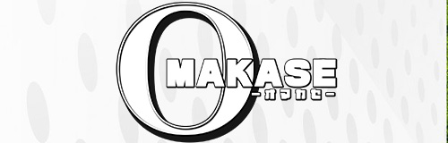 競馬予想サイト OMAKASEのランキング画像