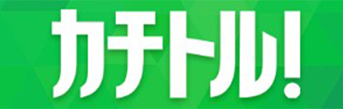 競馬予想サイト　カチトルのランキング画像