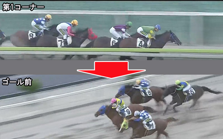 2026年6月1日水沢11R　レース途中　画像