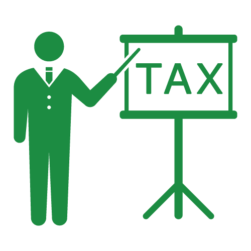 税金対策