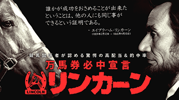 ランキング1位
